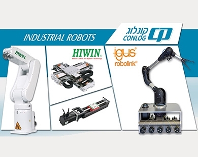 ביתן קונלוג בתערוכת New-Tech 2014 - רובוטים תעשייתיים